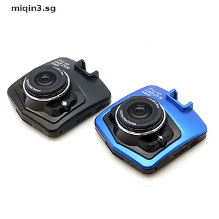【miqin3.sg】 HD Car DVR Camera Audio Recorder Night Vision Mini Camera Dash Cam G Sensor Lot . OjO6 (2)