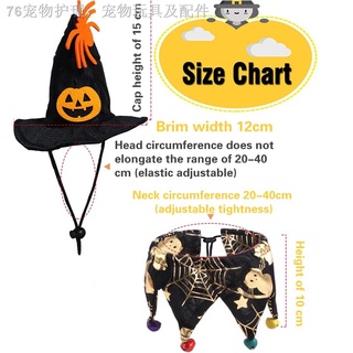 ☽₪Halloween pet pumpkin hat Hat Dog cat Halloween pet cat puppy Halloween party decorations