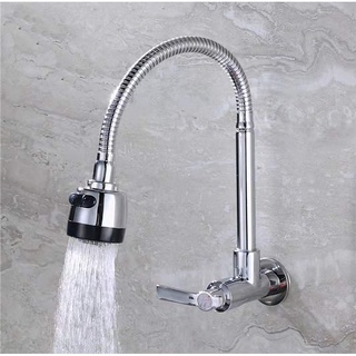 Stainless Steel 360° Flexible Faucet with Sprayer Single Cold Kitchen Washing Balcony Wash Tap