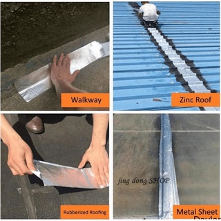 Aluminum Foil Butyl Rubber Adhesive Waterproof Roof Pipe Marine Repair Waterproof Tape Wall Crack (6)