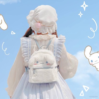【Sanrio】cute backpack My Melody Hello Kitty Cinnamoroll JK bag Cartoon plush Lolita Accessories Birthday Gift