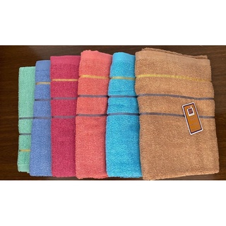 Cannon Plain Bath Towel 70cm x 140cm