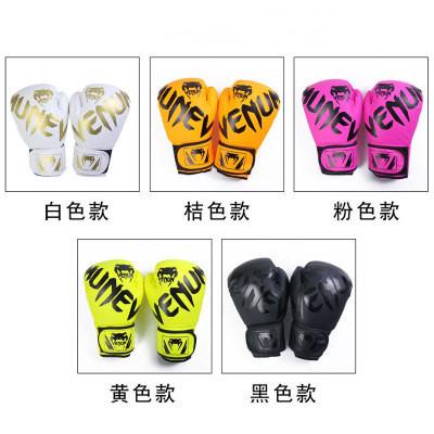Venum elite boxing muay thai gloves
