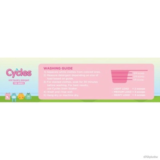 Cycles Mild Liquid Laundry Detergent for Babies 1.5L Authentic