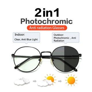 Anti-Blue Ray Photochromic Eyeglasses Anti Radiation Computer Glasses UNisex replaceable lens
