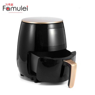 Famulei LED Digital Touchscreen Intelligent Multifunction Automatic Air Fryer Oil Free 4.5L