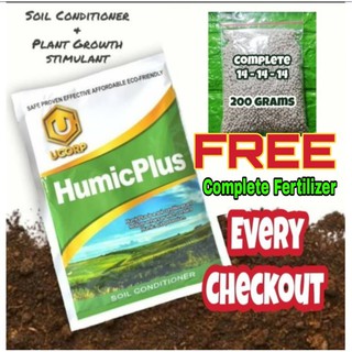 HumicPlus Soil Conditioner 100 Grams