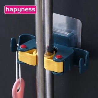 Bathroom Mop Hook Broom Storage Rack Umbrella Stand Storage Rack Mop Holder Clips Wall-Mounted