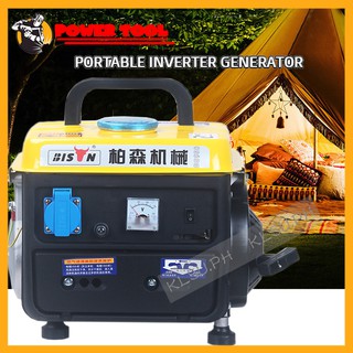 portable inverter generator with fuel switch, in line with CARB standard, ultra-lightweight 750W