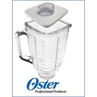 FREE SHIPPING glass jar for oster osterizer replacement