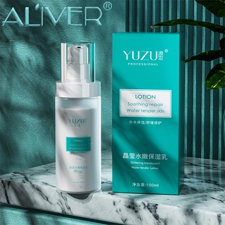 Aliver Face Moisturizer Cream Moisturizing Lotion Whitening Lotion For Skin Conditioning 150ml (1)