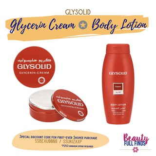 GLYSOLID Glycerin Cream or Lotion or Soap [AUTHENTIC/LEGIT]