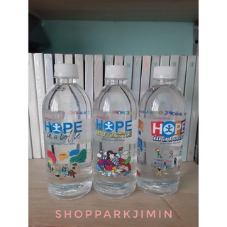 [ONHAND] HOPE IN A BOTTLE LIMITED EDITION COLLECTIBLES (4)
