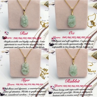 Lucky charm jade zodiac and stainless chain necklace