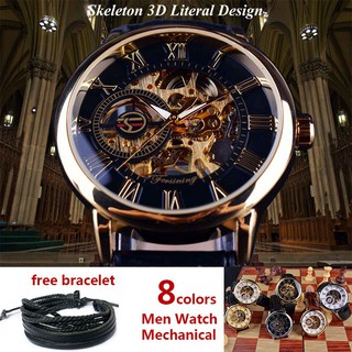 【Ready Stock】Original Forsining Mechanical Watch Wrist Dial Steel Steampunk