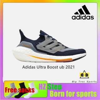 Adidas Ultra Boost ub 2021 new woven gauze breathable casual sports running shoes monochrome style
