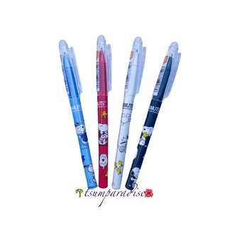 Snoopy Erasable Pen 0.5mm Blue Ink Gel Pen