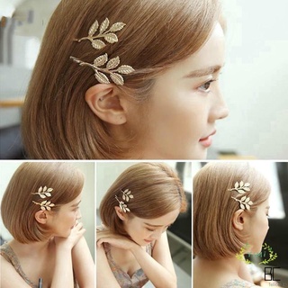 Leaf Shape Alloy Material Shiny Hairpin For Women-BC