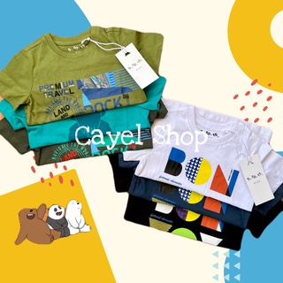 Cotton Tees T-shirts for Kids 2-10 years old