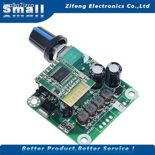 ▬Bluetooth 4.2 TPA3110 15w+15W Digital Stereo Audio Power Amplifier Board Module 12V-24V car for USB