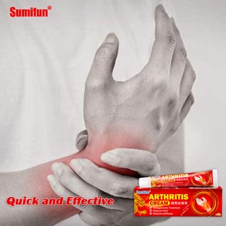 【Sumifun】Arthritis Cream Relief The Pain Arthritis Medicine Ease Arthritis Ointment（20g） (1)