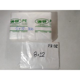 100pcs / pack P.E. (Polyethylene Bag) 02 Plastics