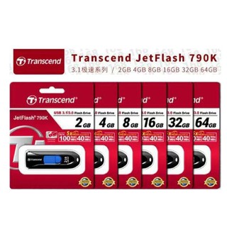 Transcend JetFlash790K USB 3.0 Flash Drive 2GB 4GB 8GB 16GB 32GB 64GB