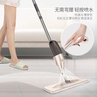 Water Spray Mop For Floor Cleaning Wet And Dry Spray Mop Cleaner For Home 360 Rotating Rod 350ml Tan