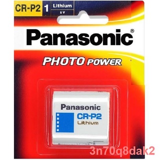 ∋Panasonic CRP2 (White) 6V Lithium Battery CR-P2 Photo Lithium Power 6 volts CR P2 Batteries