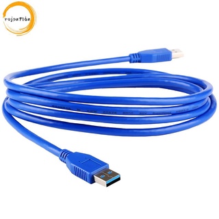 USB A to USB A Cable USB 3.0 Type A Male to Male Cable(4.8 Feet,Blue)