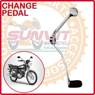 MOTORCYCLE GEAR CHANGE PEDAL TMX