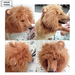 ☃HOME☃ Pet Costume Lion Mane Wig with Ears for Dog Cat Halloween Clothes Fancy Dress up