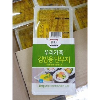 Food Staples✧✹[POP MART] Pickled Yellow Radish 400g(For KIMBAP or SUSHI)
