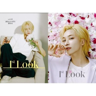 [ONHAND] 1ST LOOK- Vol.220 (Front Cover : Han Hyo Joo / Back Cover : Seventeen JeongHan) KPOP MAG