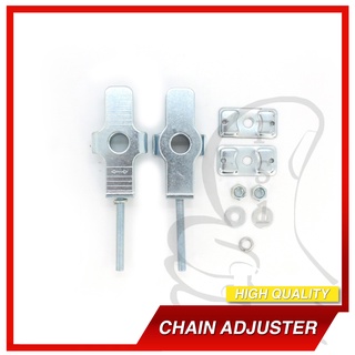 Motorcycle Chain Adjuster BARAKO-175, ROUSER-135 - at FS Motor Accessories