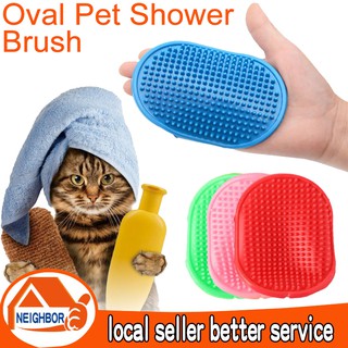 【In Stock】Dog Bath Brush Pet Palm Grooming Massage Hair Removal Bath Brush Glove Dog Cat Puppy Comb
