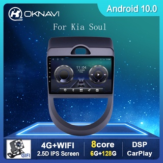 6G 128G Android 10.0 Car Radio Multimedia Video Player For KIA Soul 2010-2013 Auto Accessories GPS W