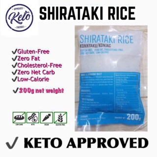 KETO SHIRATAKI RICE (KETO / LOWCARB DIET)