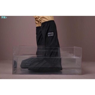 ♚⊙✸# 212 Rainproof Shoe Cover High Tube Thickened Bottom Riding Outdoor WaterProof Shoe Cover Black