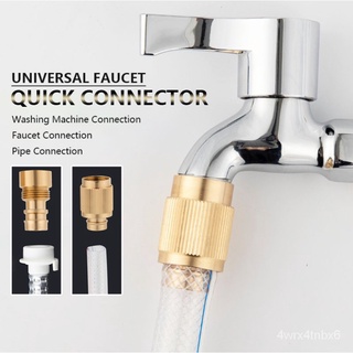 Universal Brass Quick Connector 1/2 Faucet Connector Washing Machine Hose Pipe Connector for Garden