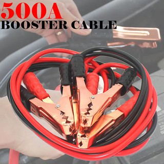 500A/1000A 2.2Meter car auto Emergency battery booster cable car battery jump wire (1)