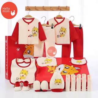 17pcs Set Newborn Baby Clothes Infants Clothing Suit Outfits
