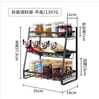 ❐✥❒"Detachable" kitchen spice rack 3-layer spice bottle rack kitchen storage rack shelf storage rack