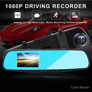 【Ready Stock】✆☏◄4.0'' HD Car Rear View Mirror Dash DVR Dash Cam Video Recorder