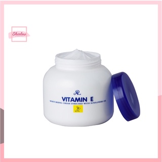 Vitamin E Moisturizing Cream / Gluta Collagen Vitamin E Cream 200g