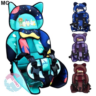 MG（Ready Stock) Portable Cartoon Baby Safety Seat Child Car Seat for Infants from 9 Months to 12 Yea