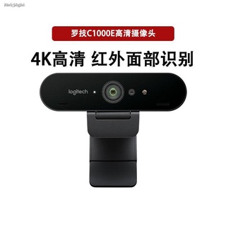 ●Original▦Logitech C1000E video conference camera wide-angle 4K webcast anchor beauty facial recogni