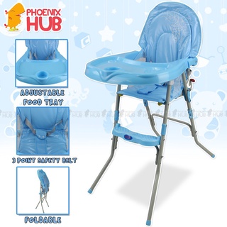 Phoenix Hub A618 Baby High Chair Booster Baby Feeding Chair 2tsC