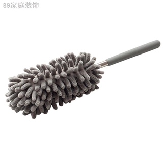 Home Care◈♟▪❀☋✙Extendable Microfiber Duster Dust Removal Household Desktop Cleaning Brush