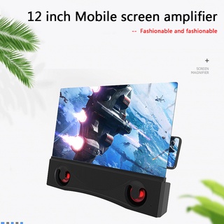 ஐ▼Video Movie Magnifying Glass HD 3D 12 inch Mobile Phone Screen Amplifier Projector Phone Rack Stan
